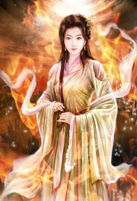 风月宝鉴