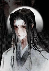 《如何攻略白切黑病娇男鬼》